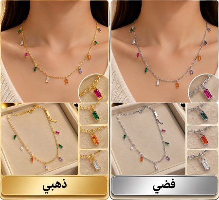 سنسال